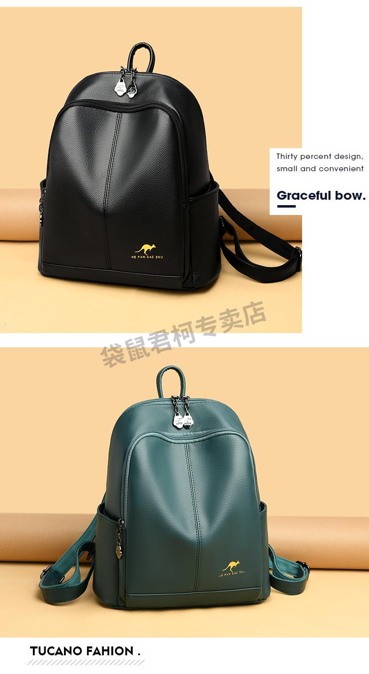 特价捡漏袋鼠品牌袋鼠真皮双肩包女2022新款时尚背包头层牛皮软皮大