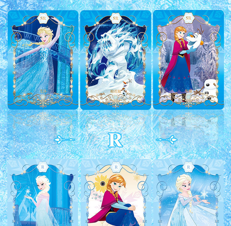迪士尼公主冰雪奇缘卡片爱莎公主透明卡女孩卡全套卡牌卡册收藏册加卡