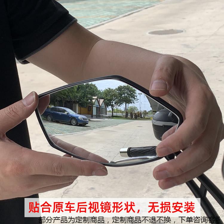 光阳ct250 ct300赛艇250 s350大视野后视镜片凸面镜krv180改装件 赛艇