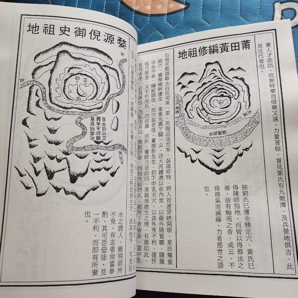 36fcf9316121ccde.jpg
