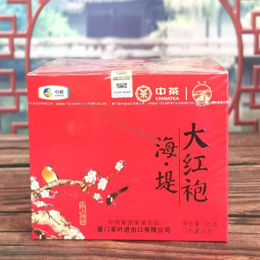 海堤水金龟at665喜上梅梢厦门海堤茶叶浓香型乌龙茶125克at665海堤水