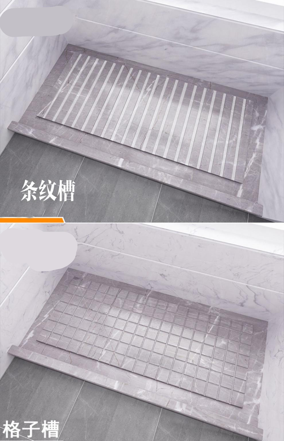 淋浴房防滑大理石 防滑石板淋浴房卫生间瓷砖浴室通体大理石冲凉房