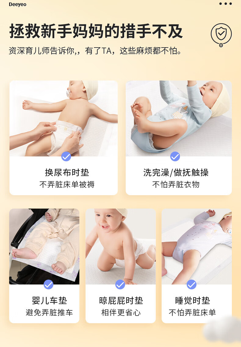 8ded80f83890e234.jpg
