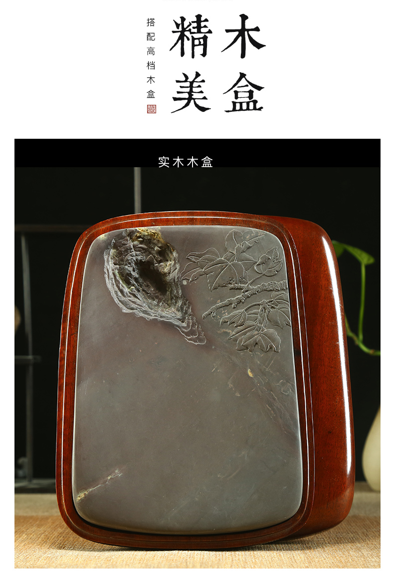 砚师傅手工肇庆端砚砚台梁满雄大师工作室出品双喜临门坑仔岩精品文房