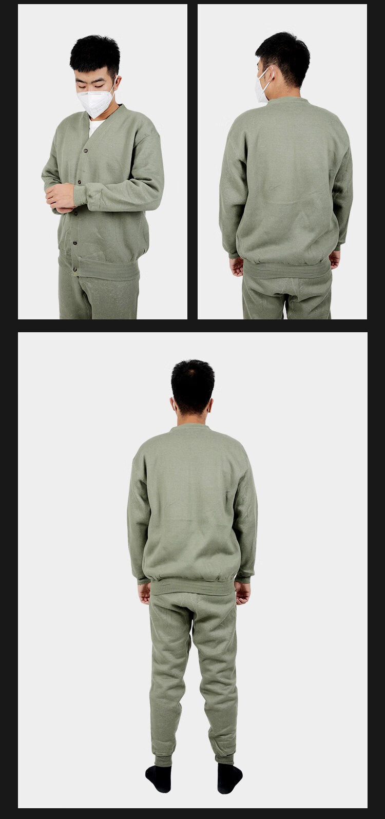 冬季78式保暖防寒老式棉衣军绒内衣矿工绒衣绒裤套装劳保老人军绿色