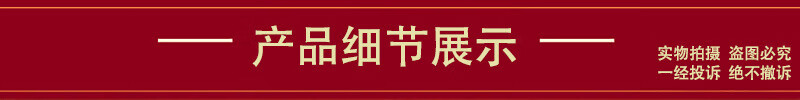 cc2e9a5c-930e-418a-b30f-c759ebe1e5c7.jpe