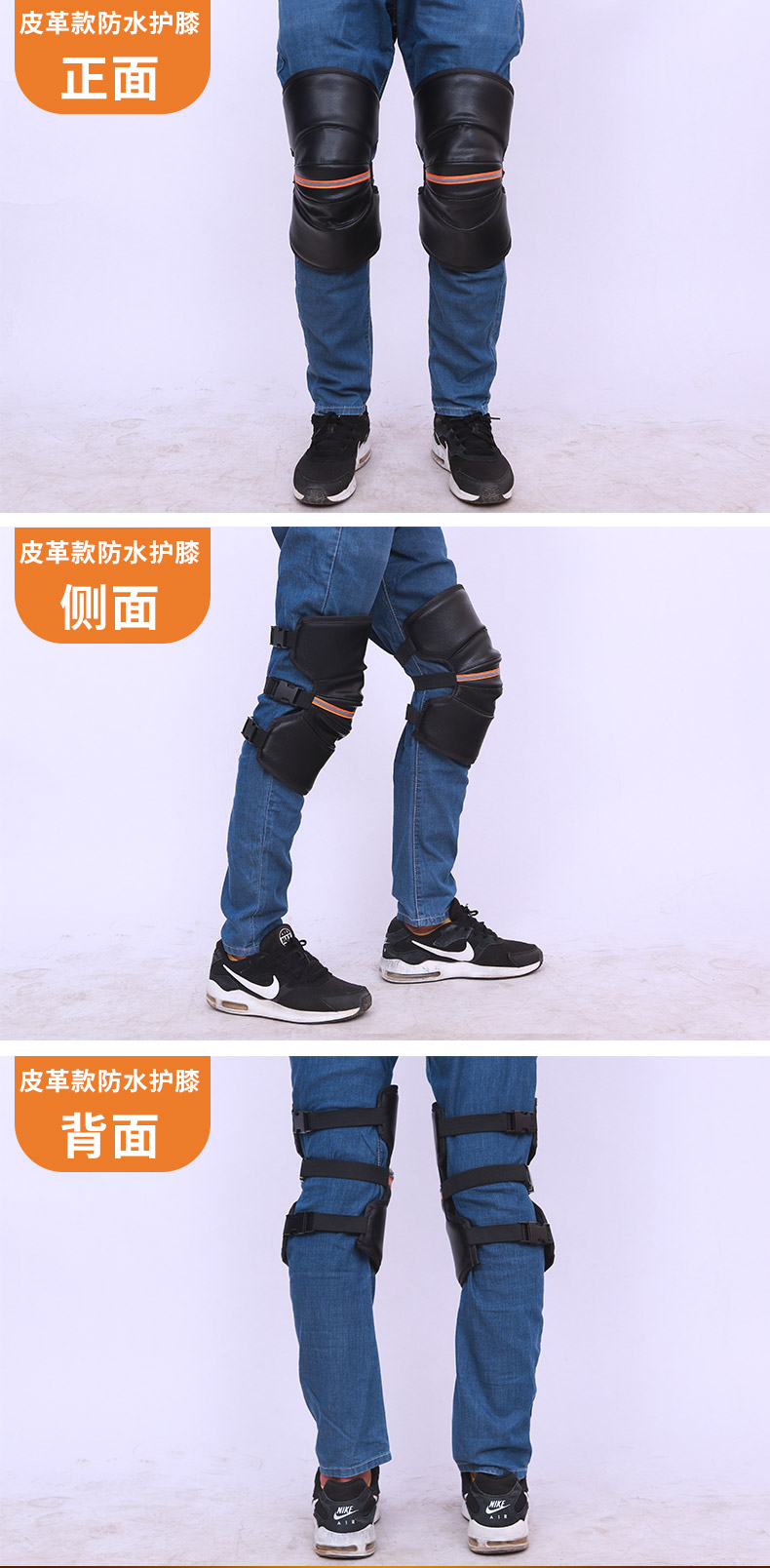 京选优品护膝保暖骑车外穿短款防水护膝男女夏季骑车电动摩托车护腿