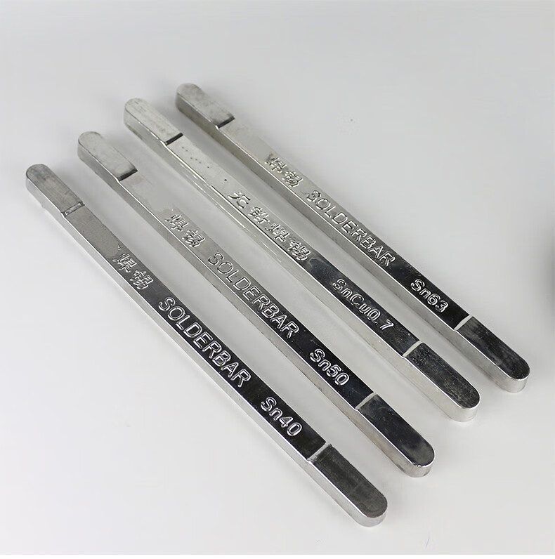 无铅高纯度焊锡条云南纯锡家装用锡炉波峰焊?