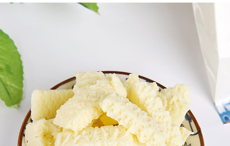 高原圣乳牦牛奶干拉萨牦牛奶酪耗牛乳条奶条西藏特产零食真牛奶棒草莓