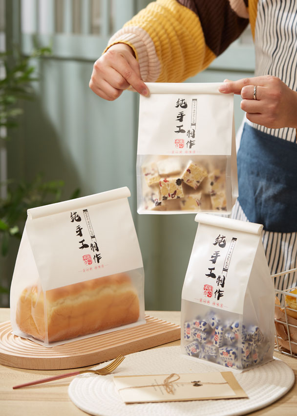 吐司包装袋450g卷边铁丝封口牛皮纸袋餐包麻薯蛋卷烘焙棉纸面包袋小号