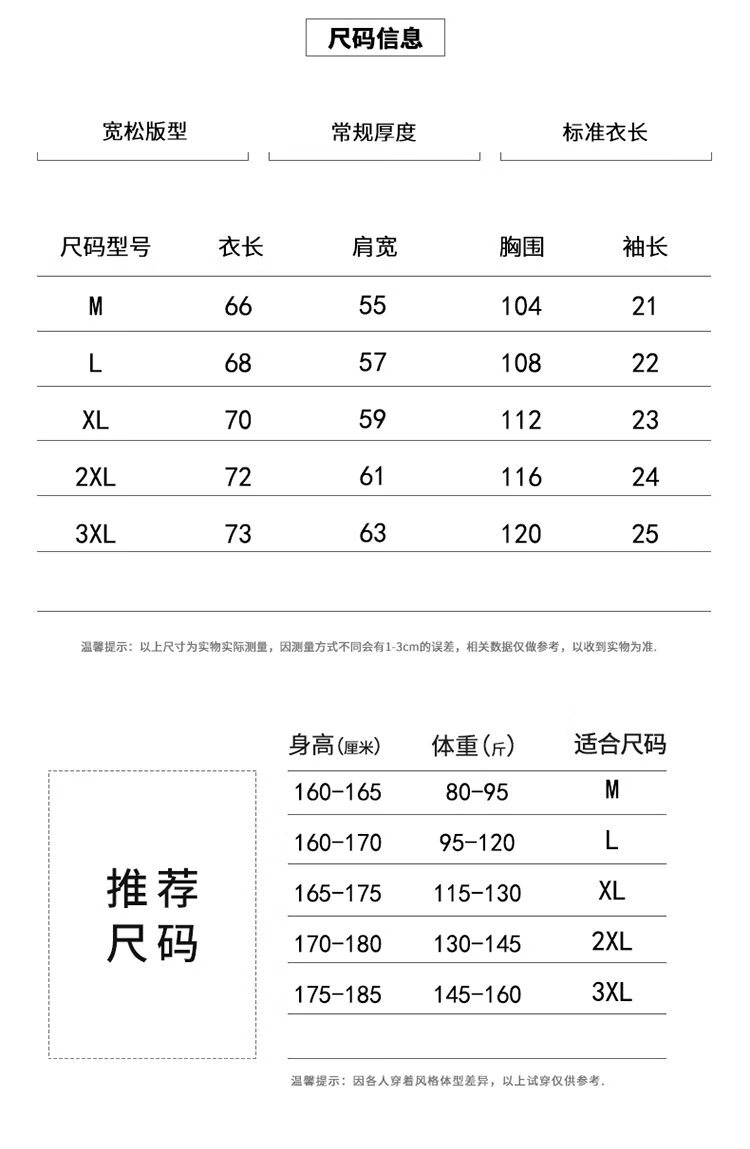 b8390d18f073c273.jpg