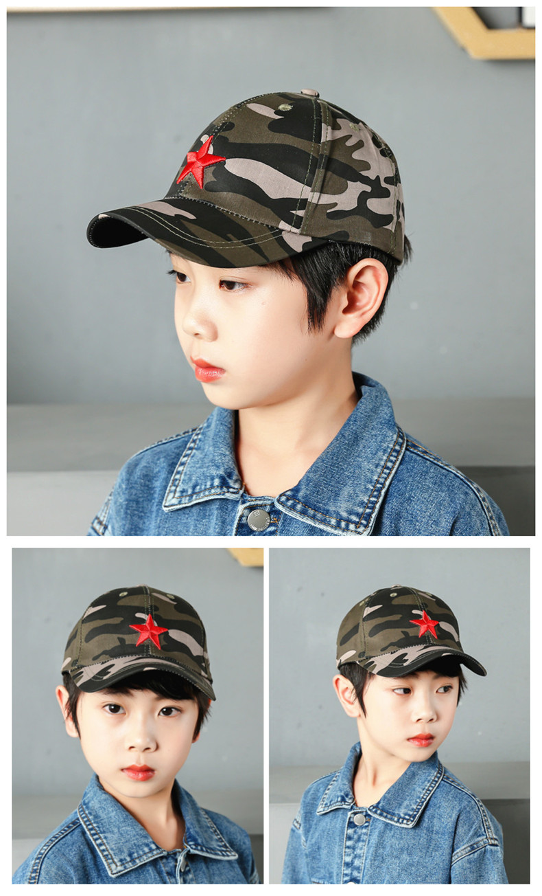valorman儿童棉布五角星迷彩帽春秋夏季宝宝弯檐鸭舌帽男女童防晒遮阳