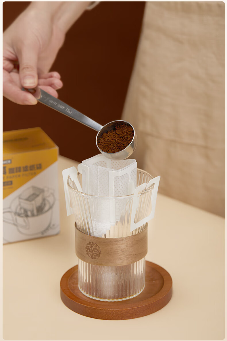 德国艾姆希(amx)挂耳滤纸咖啡滤纸挂耳过滤咖啡过滤纸滤网日本手冲