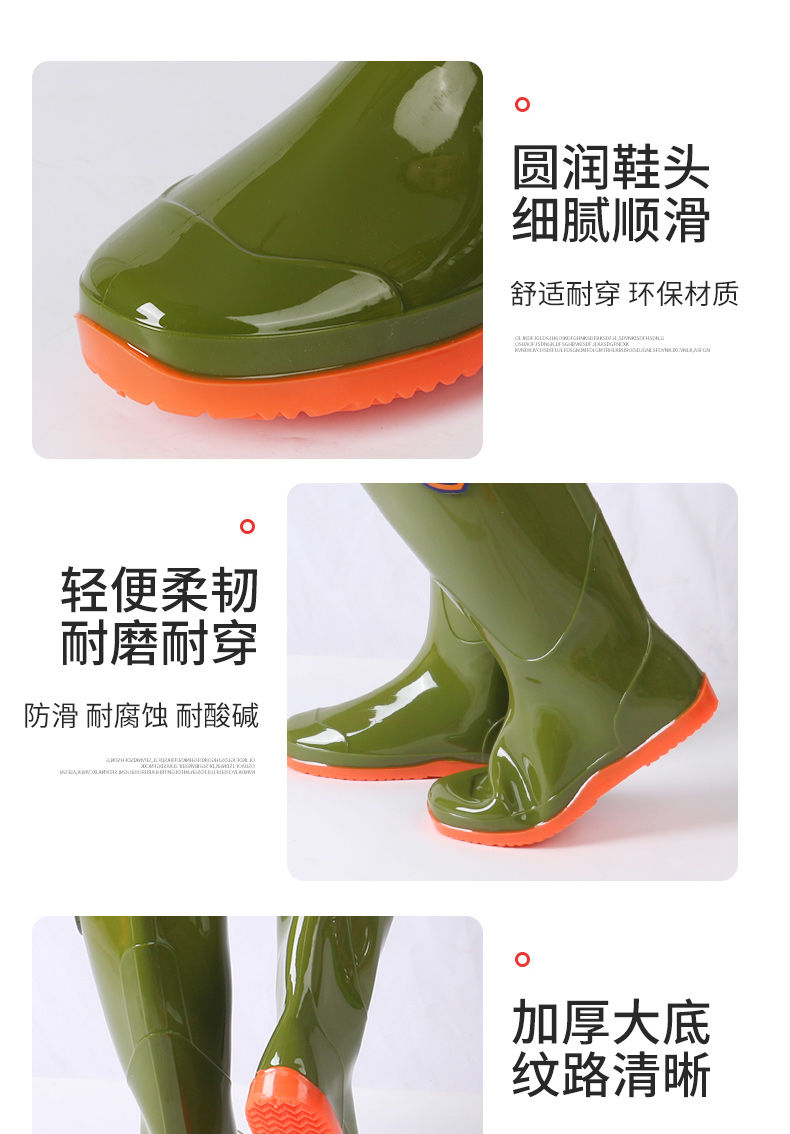 visrea插秧鞋栽秧靴男女款高筒稻田水田鞋下水过膝牛筋软平底水鞋涉水