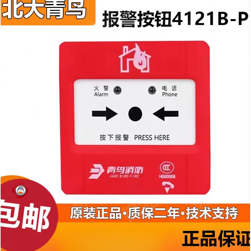 ab4bd0346bb4e21f.jpg