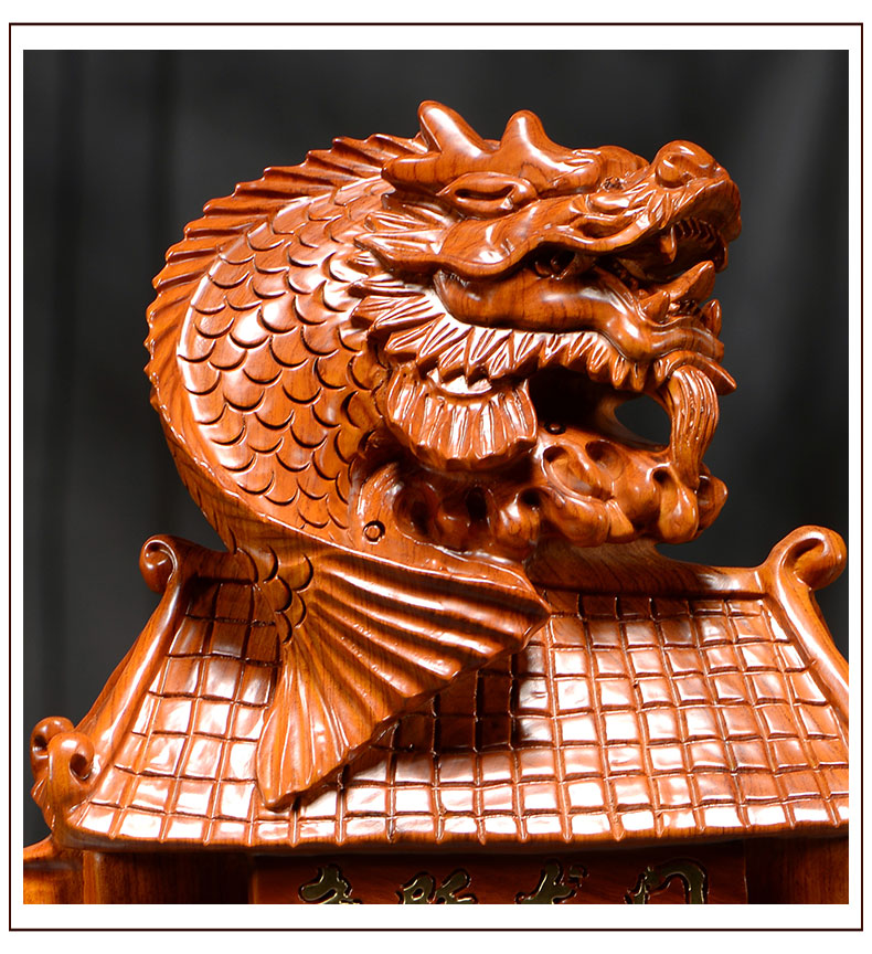 晨熟花梨木雕鲤鱼跃龙门摆件实木质鱼办公室电视柜装饰乔迁红木送礼