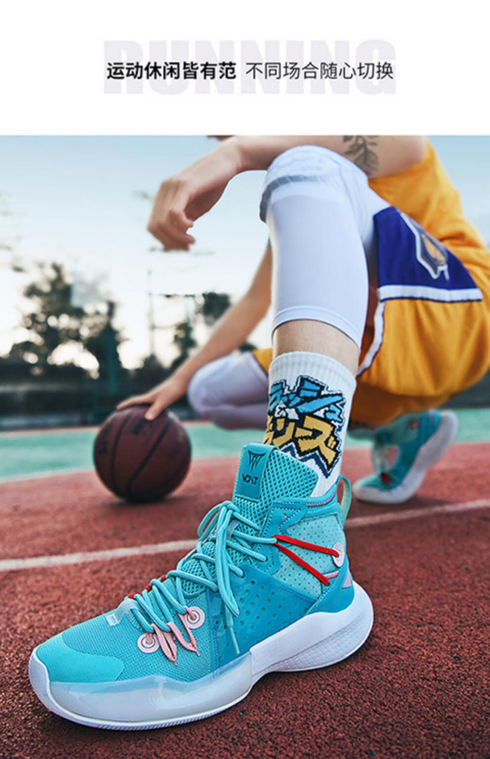 云雾白 音速8云雾白 40【图片 价格 品牌 报价】-京东