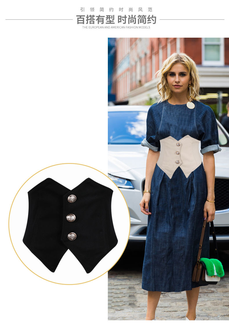 bitced新品腰封女牛仔腰封女士装饰衬衫外搭配连衣裙力松紧束腰时尚