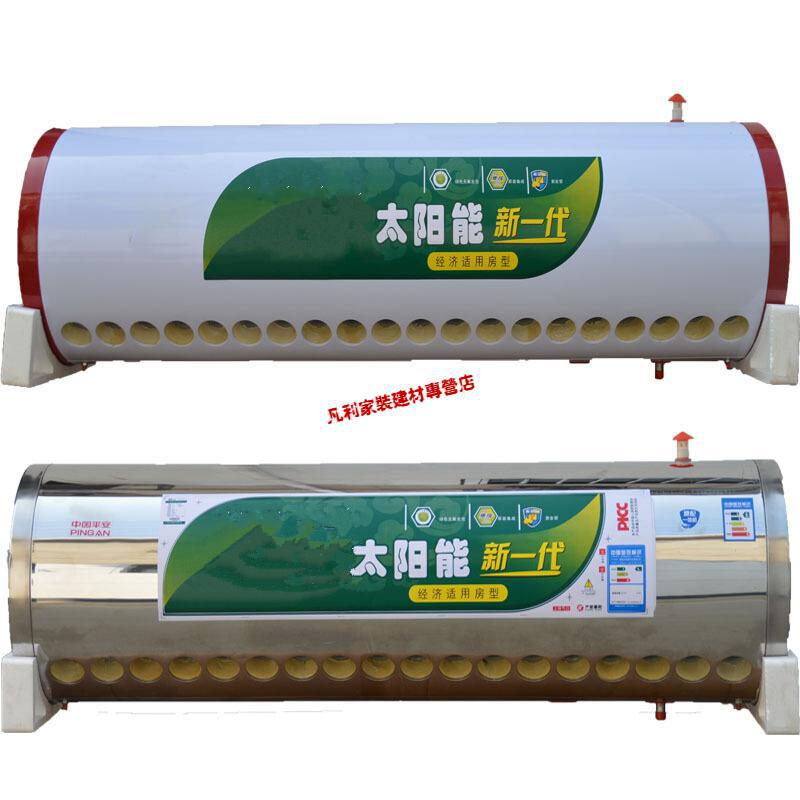 太阳能保温桶 太阳能保温桶保温水箱全不锈钢热水桶热水器保温水桶16