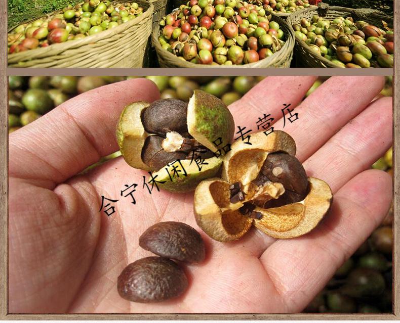 事思茶油山野农家山茶籽纯压榨江西茶子油茶花油食用油茶仔油巧克力色