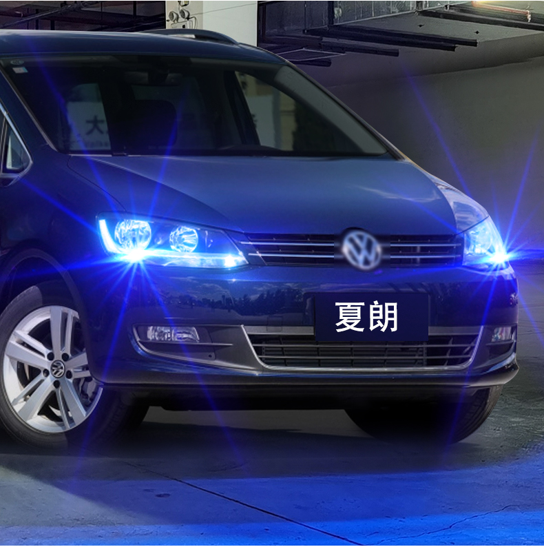 适用于适合大众夏朗日行灯12-19款13高亮led日间行车灯泡18夏朗改装