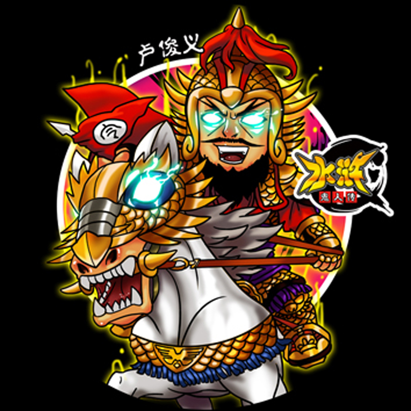 天空战记q版小浣熊水浒圣斗士btx迪波威魔神坛斗士鬼神童子天空战记