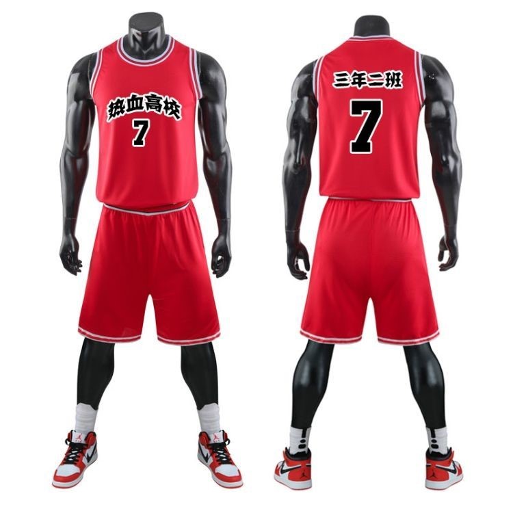 腾讯体育旗舰店同款灌篮高手印字湘北球衣流川枫篮球服套装男女樱木