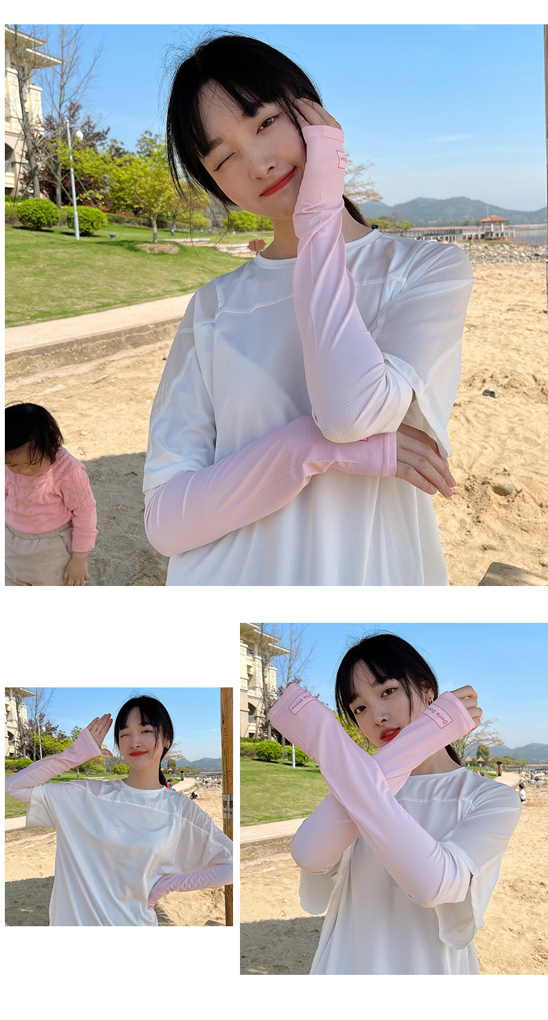 尊题袖套女冰袖新款女夏季冰丝袖套女防晒袖套男冰袖套女透气袖套女