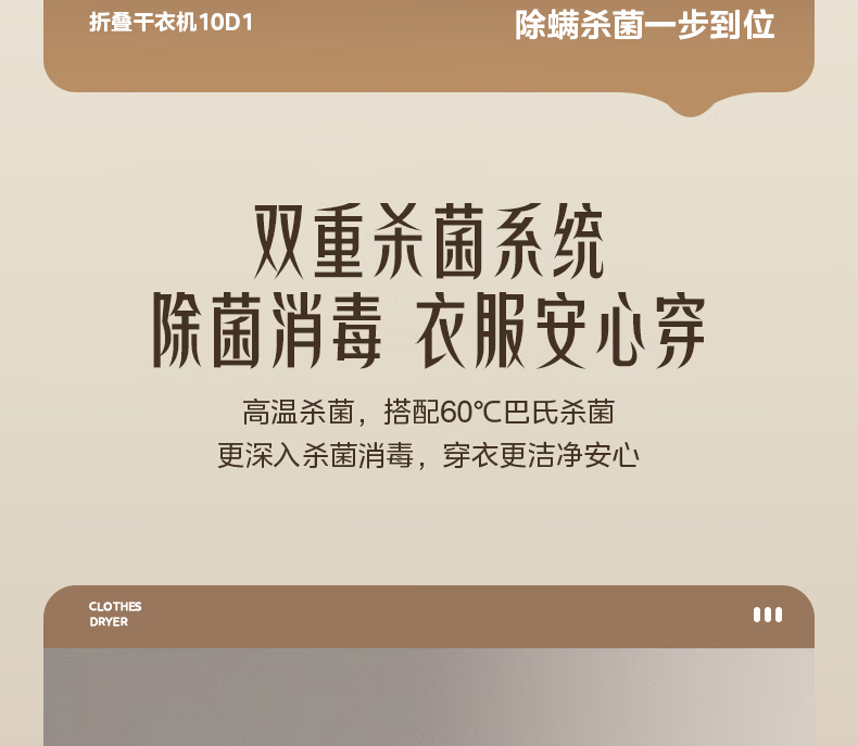 6734aa63463bbb96.png