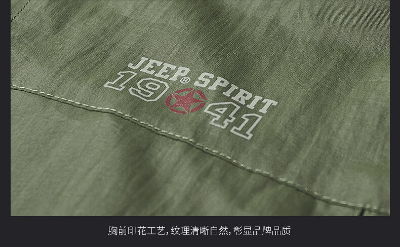 5fc83158cc0c7987.jpg