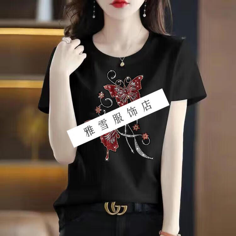 d33137733ebd1b6e.jpg