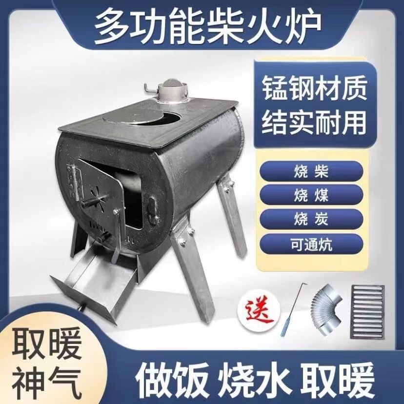 04b58cfc-0e9e-47b5-b697-3aa9f938153c.jpe