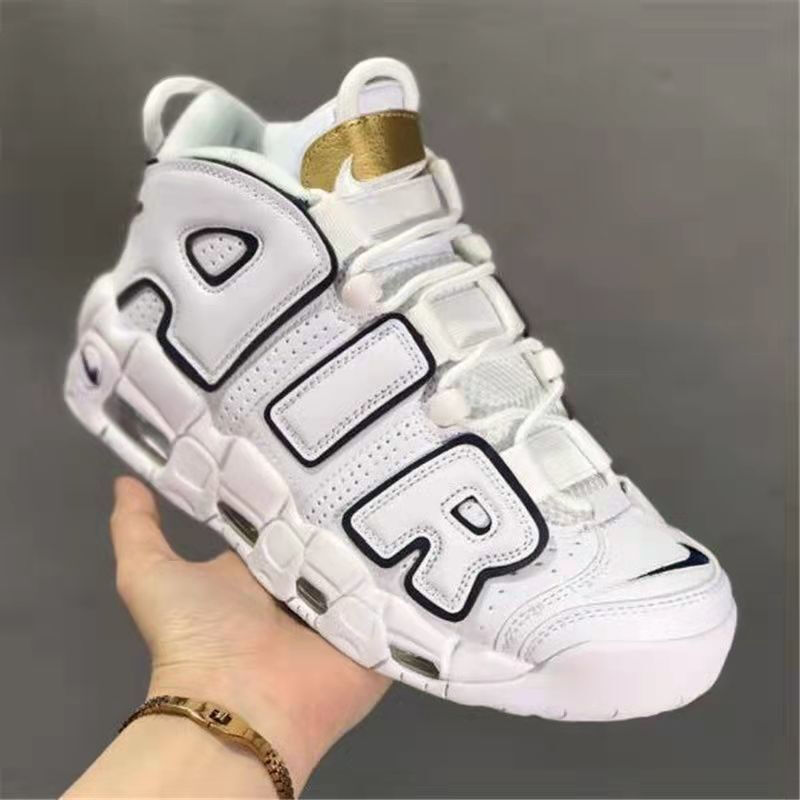 皮蓬大air篮球鞋男皮面透气实战女生气垫球鞋女款情侣鞋实战 薄荷绿