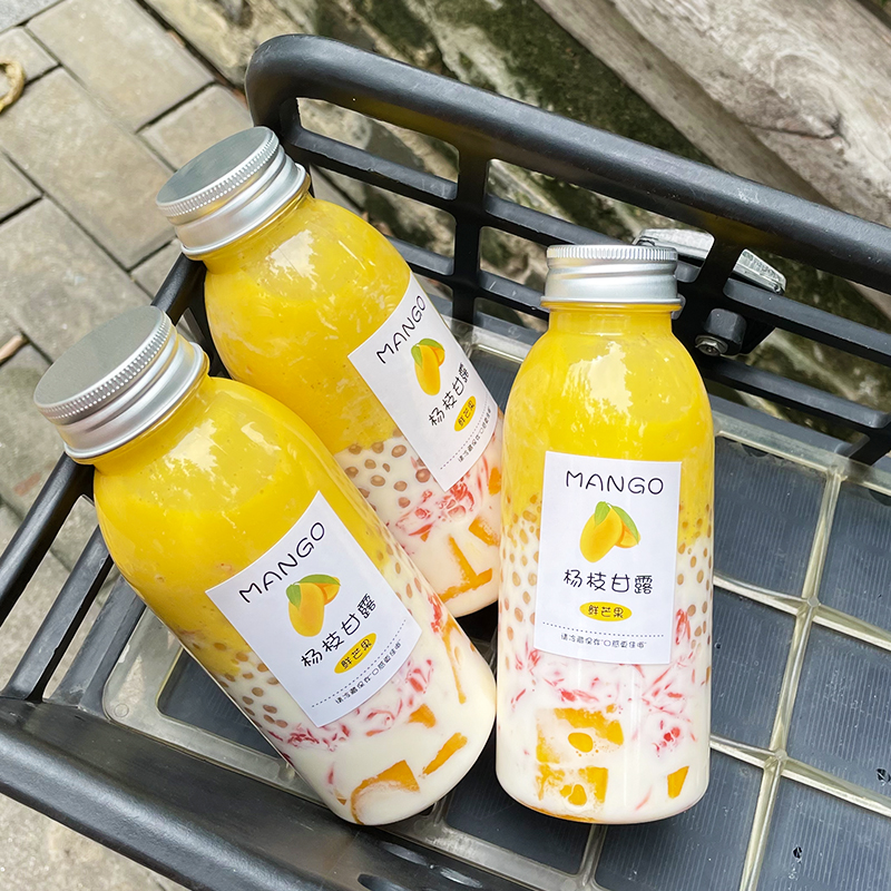 杨枝甘露瓶子级杨枝甘露瓶子级可循环使用一次性饮料做果汁奶茶塑料瓶