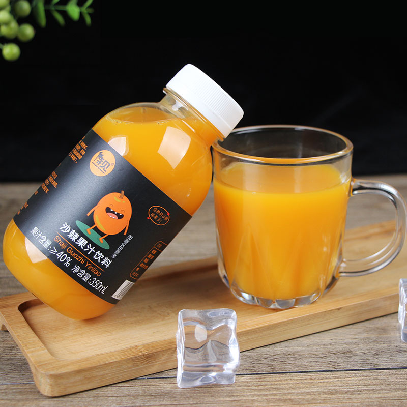 橙伯乐沙棘汁vc饮料350mlx10瓶果汁100原浆山西吕梁野山坡生榨饮品