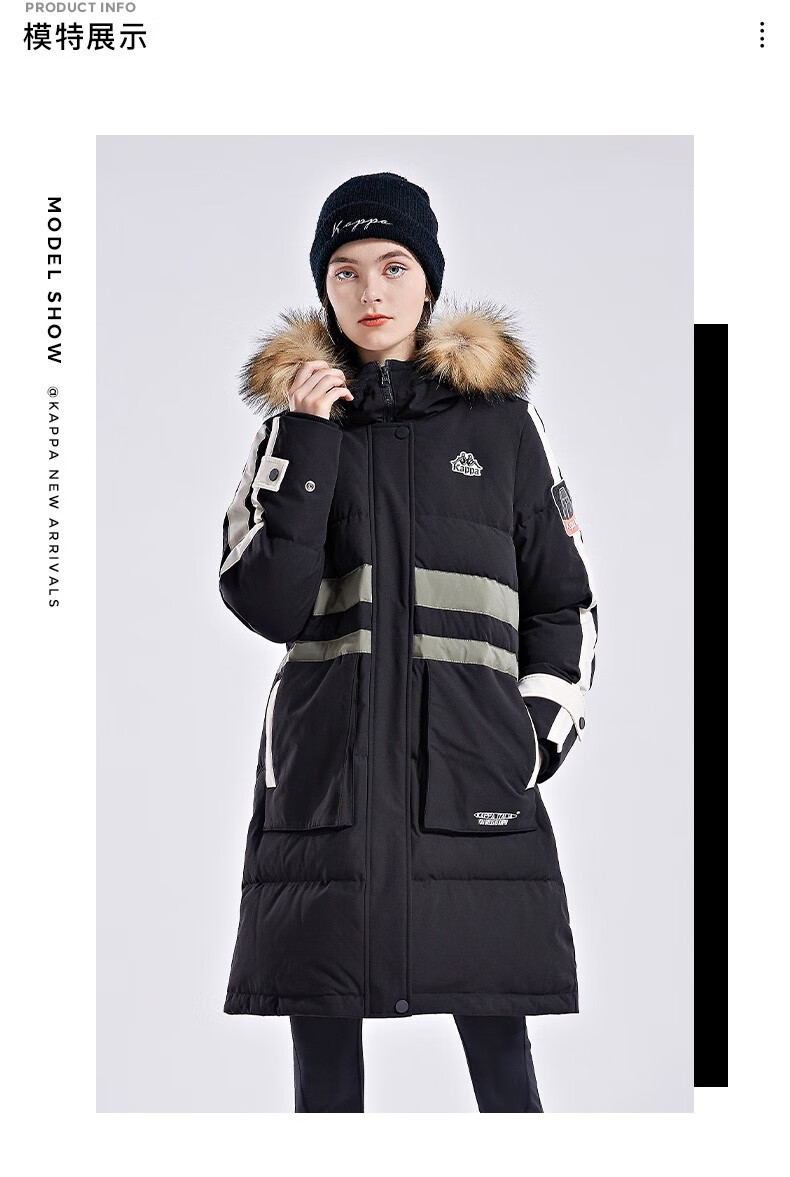 卡帕(kappa) kappa卡帕羽绒服冬女中长款羽绒服毛领连帽防寒保暖外套