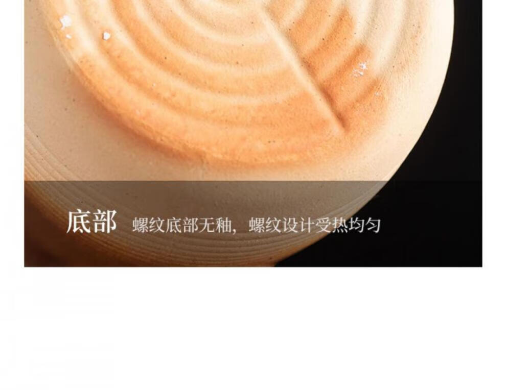 b844859fdf5c30b0.jpg