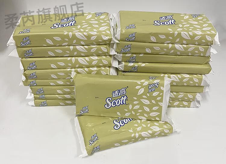 金佰利抽纸0020 scott适高抽纸袋装超柔面巾纸母婴儿纸巾新日期【图片