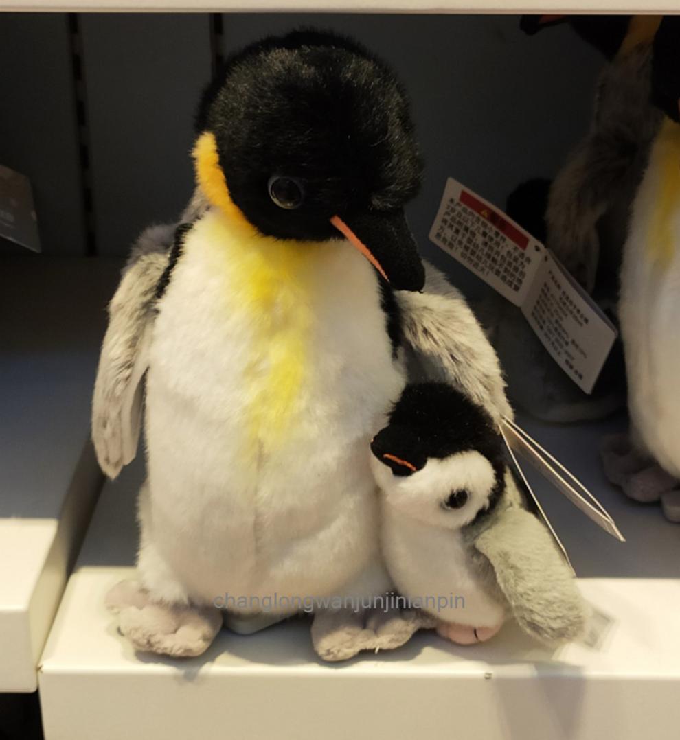 长隆海洋王国玩具海洋王国纪念品毛绒玩具女孩团购 可爱训练员企鹅约