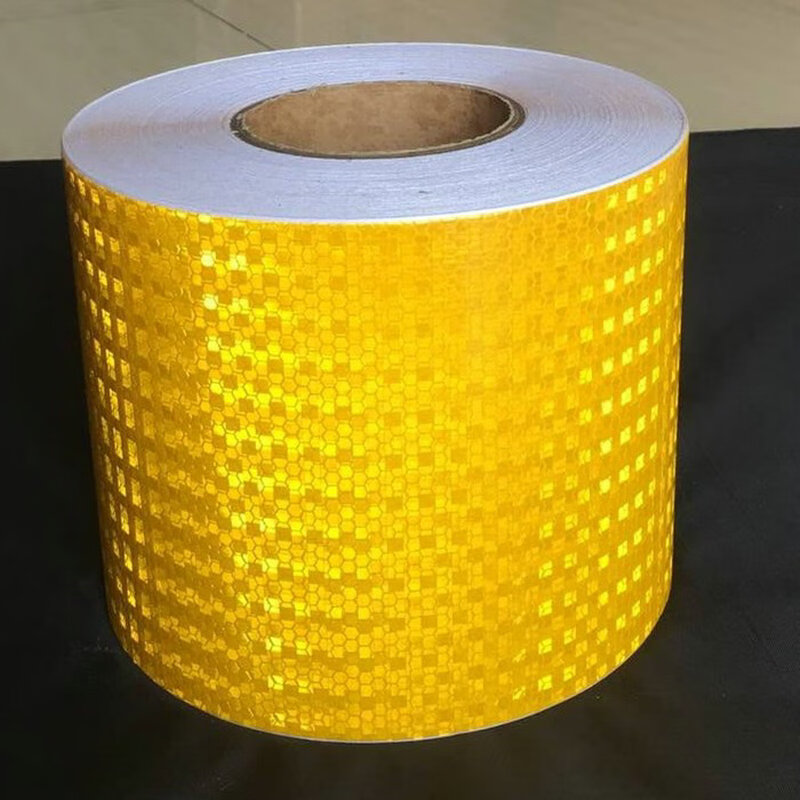宇点米纯金黄色10厘米15cm20公分宽反光贴条装饰公路货车库警示胶带膜