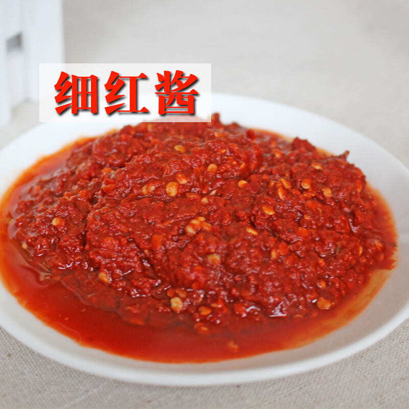 刘营红酱绵阳米粉炒料专用调料餐饮商用红酱辣椒酱50斤大桶装四川专拍