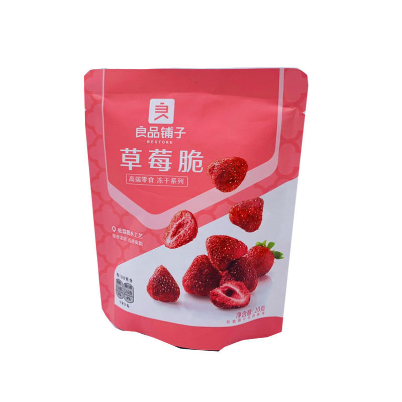 良品铺子草莓脆20g 冻干草莓干水果干零食办公室小吃休闲 草莓脆20克x