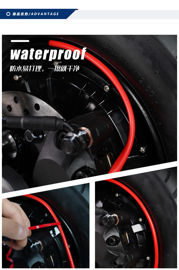 九号e100电动车配件小米贴纸e100bc8060654030车轮毂圈反光贴膜花新品