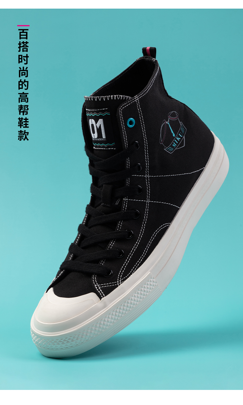 moeyumoeyu初音未来周边鞋子二次元vocaloidv家miku帆布鞋动漫高帮鞋