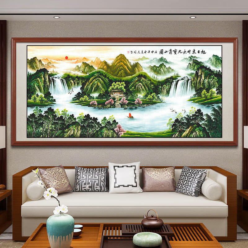 山水画客厅挂画办公室国画聚宝盆山水画旭日东升中式办公室客厅背景墙