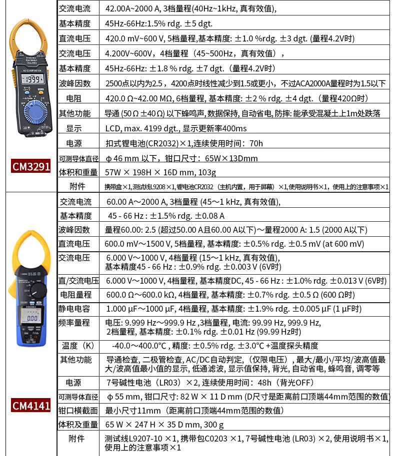 bcc44cea7f900108.jpg
