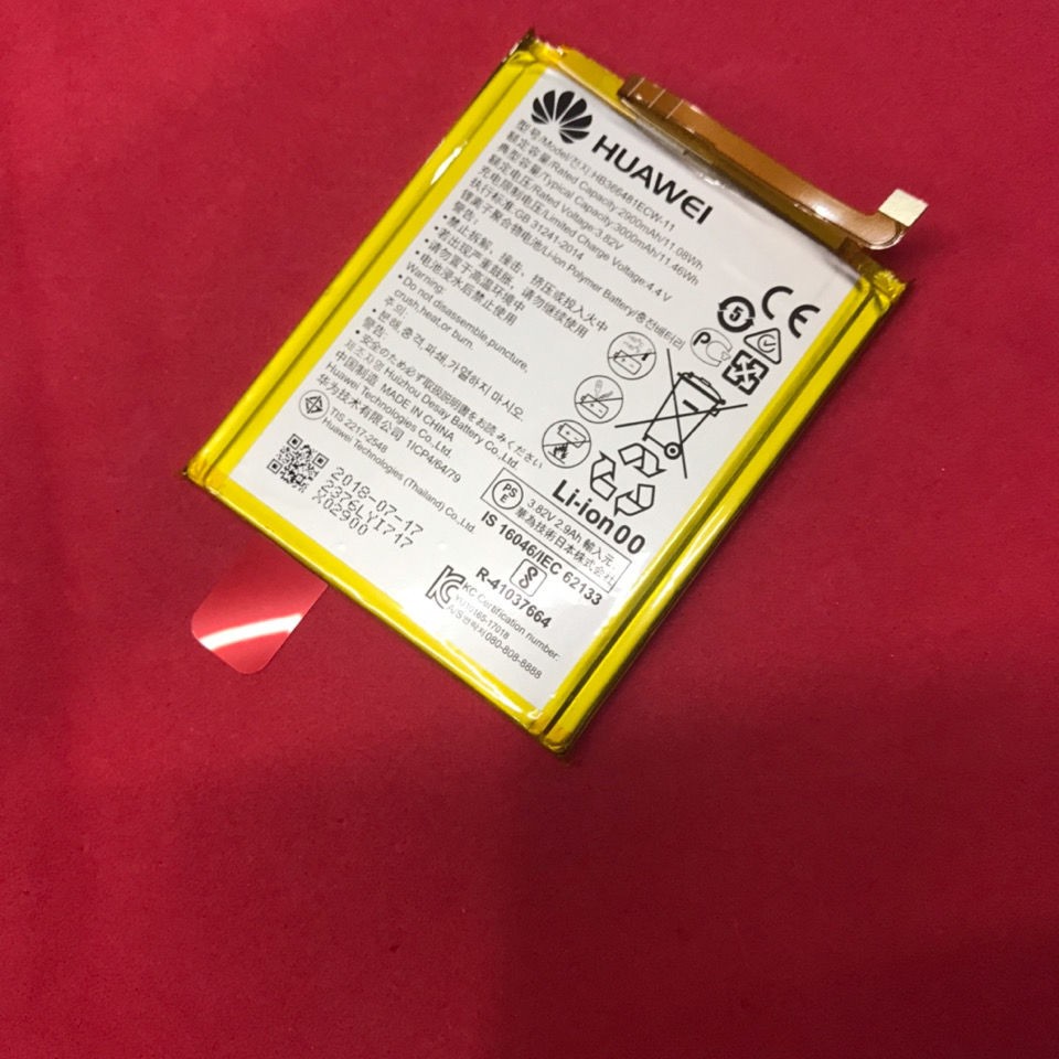 华为荣耀9i/7a畅享8e/5c原装电池荣耀8青春原7s 畅享8【图片 价格