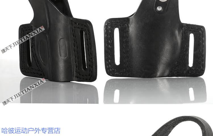 64/77式隐形腰部快拔套92式便衣牛皮枪套影视道具军迷影视道具装备 92