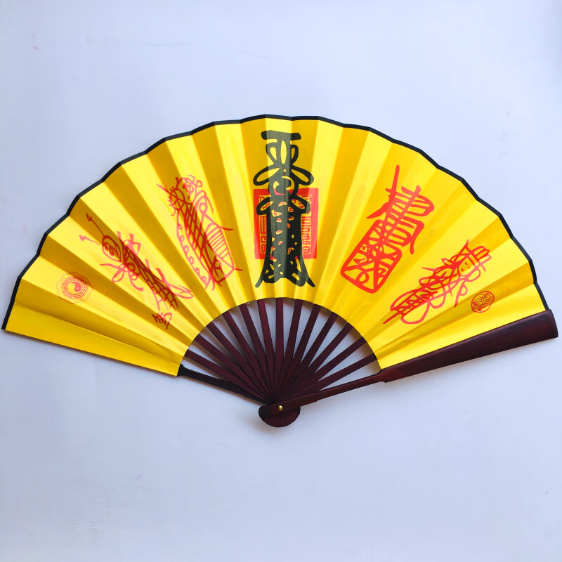 道教用品法器道士法扇折扇三清扇五雷扇张天师扇子太乙救苦王灵官