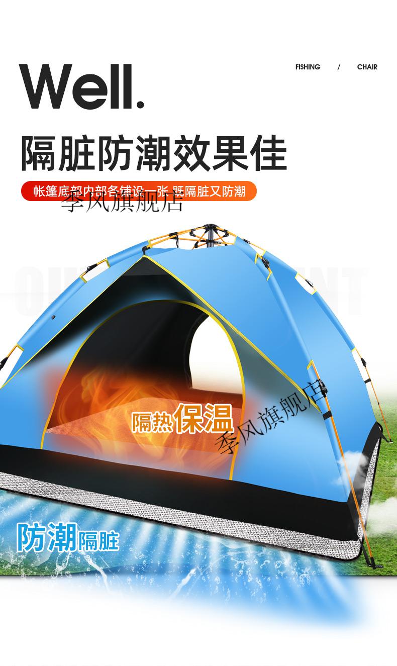 防潮垫床上防潮垫宿舍隔潮垫加厚防潮垫户外露营地垫打地铺宿舍床上用